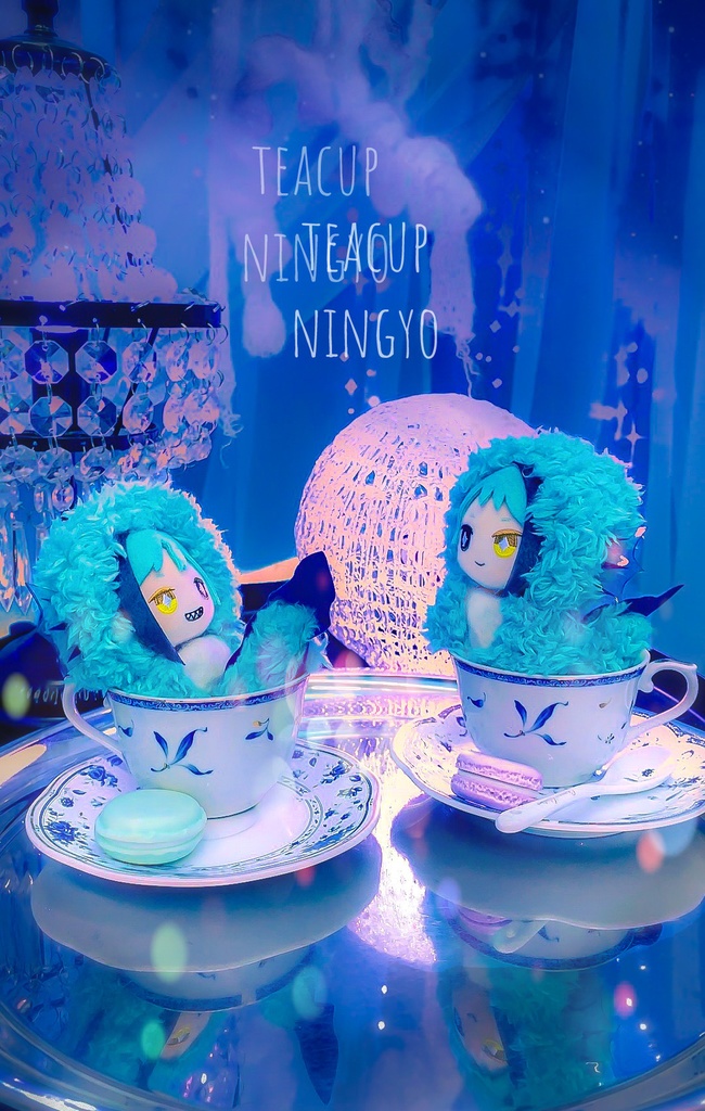 ニンギョフォーム