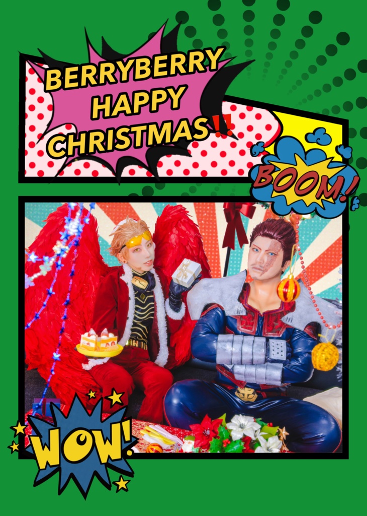 BERRYBERRY HAPPYCHRISTMAS
