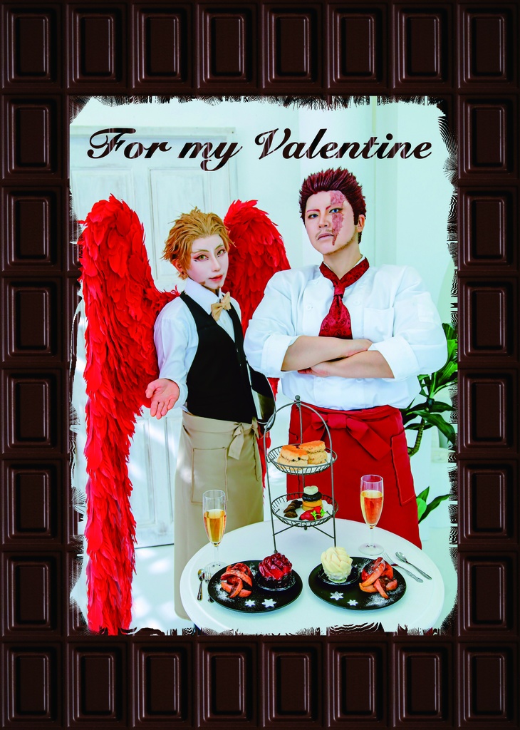 For  my Valentine