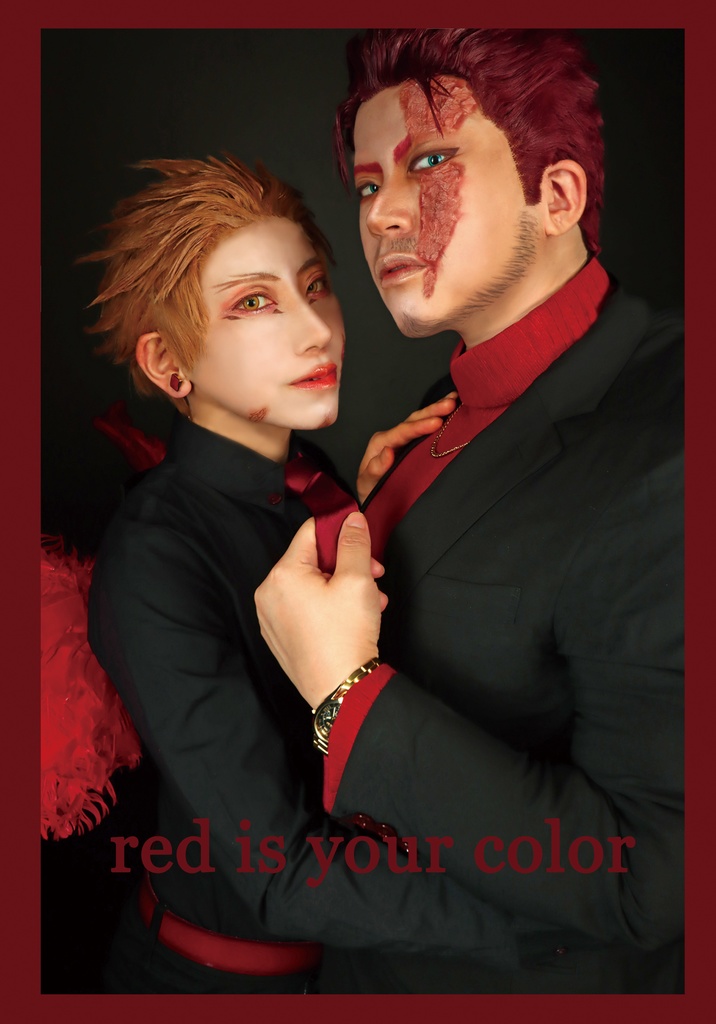 【red is your color】