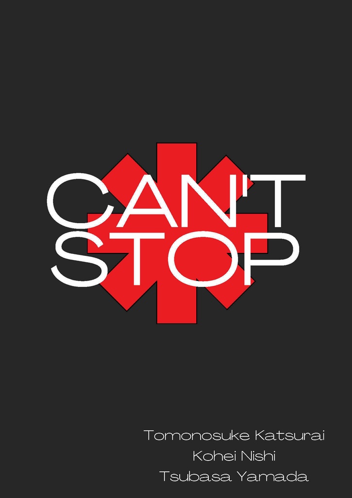 Can't stop