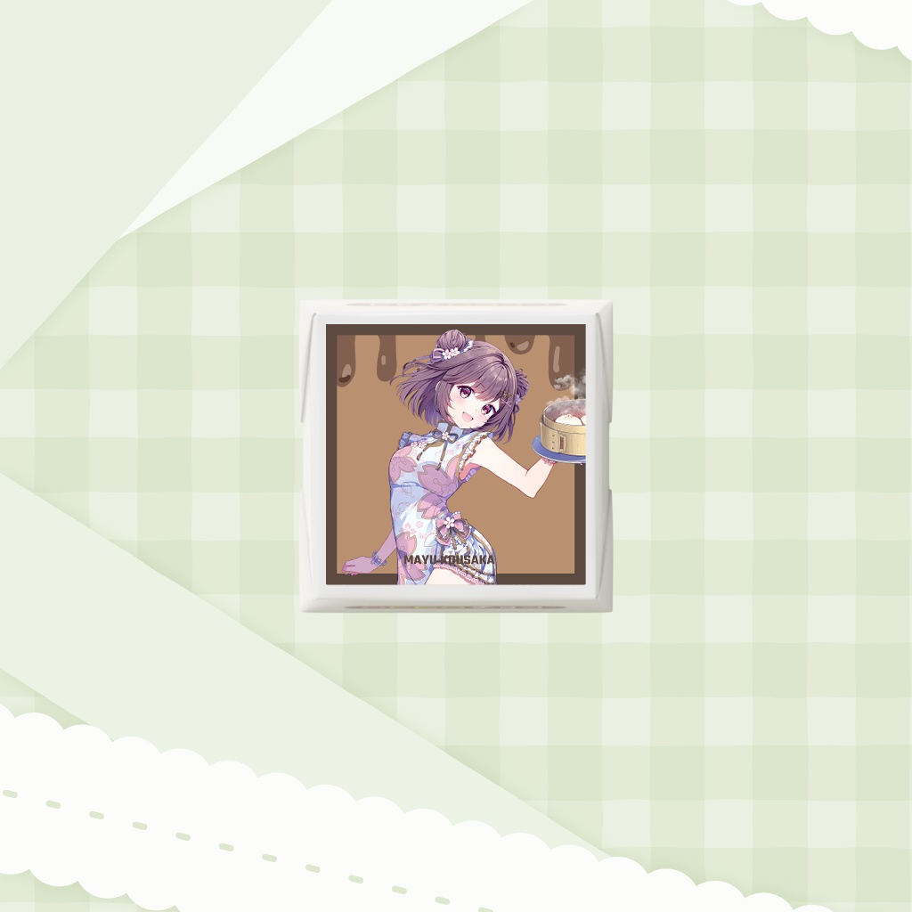 Happy Valentine 2025年版 復刻