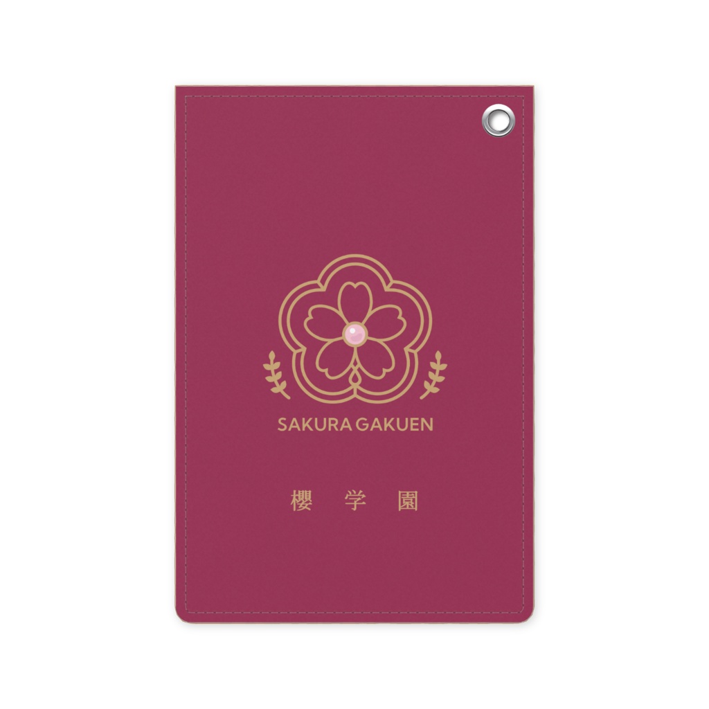 櫻学園パスケース