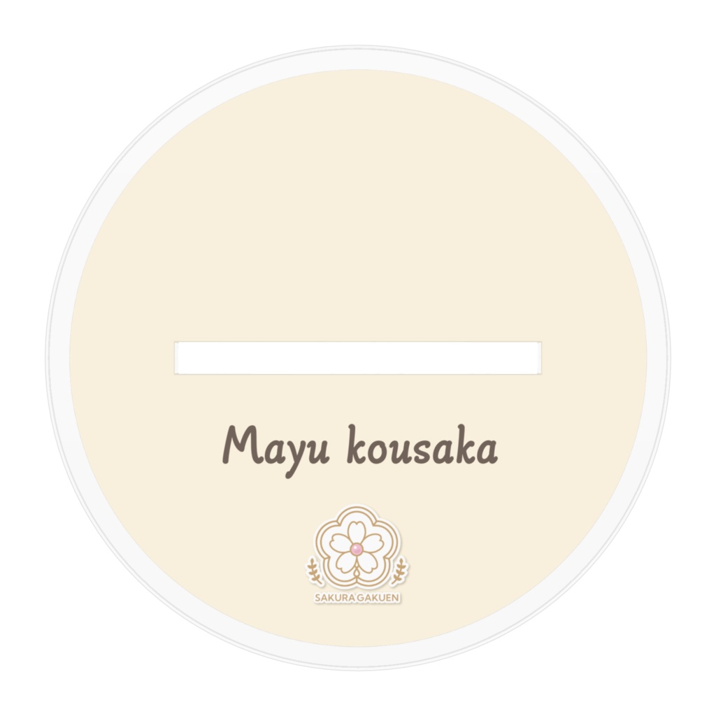 巫女さん アクリルフィギュア