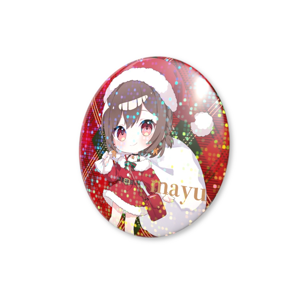 Xmasはまゆさんといっしょ🌟