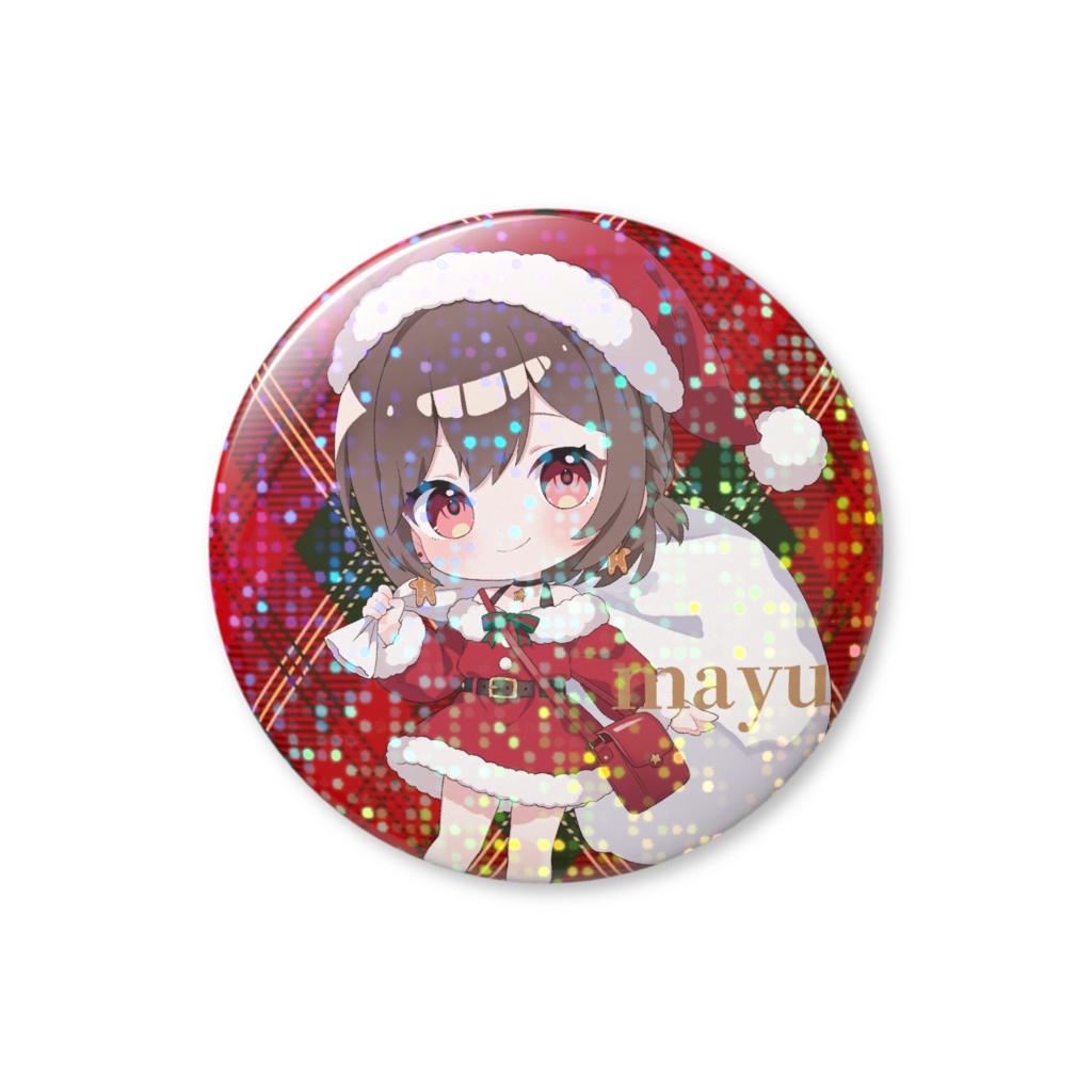 Xmasはまゆさんといっしょ🌟