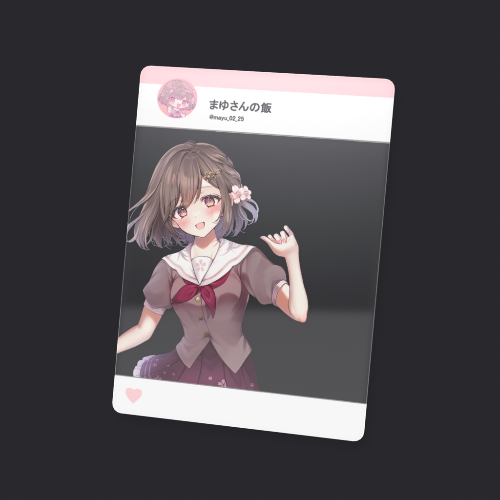 SNS風 クリアカード 思い出写真を一緒に撮ろう📸