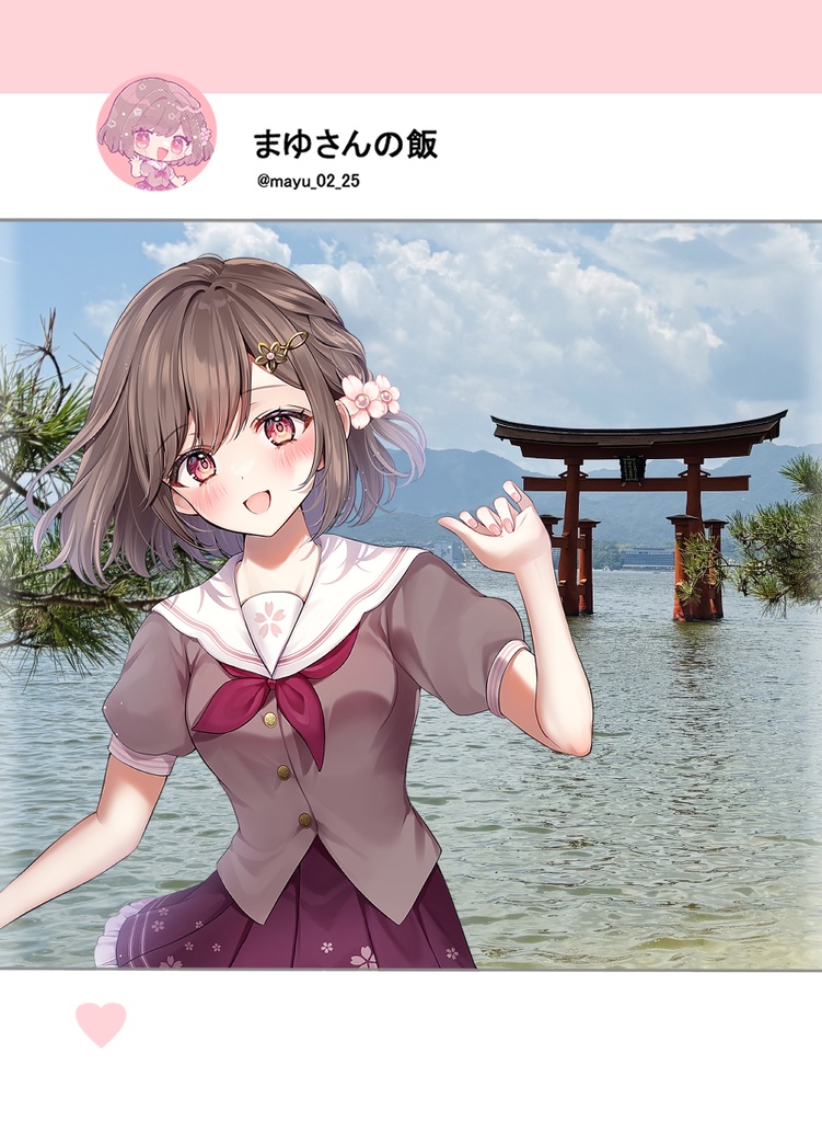 SNS風 クリアカード 思い出写真を一緒に撮ろう📸