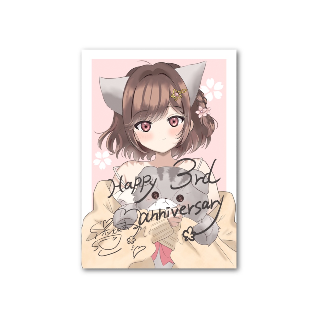 フォト風カード 祝3周年