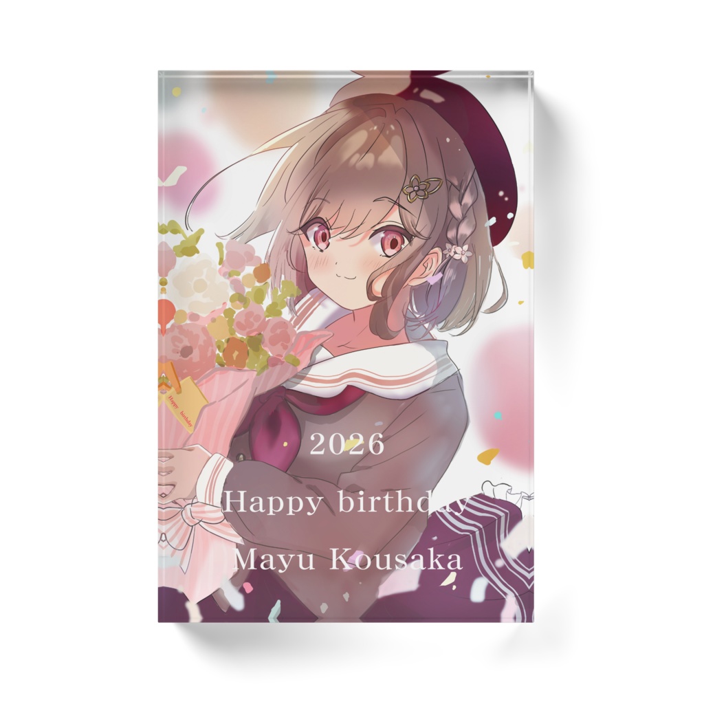 香坂まゆ生誕祭 2026