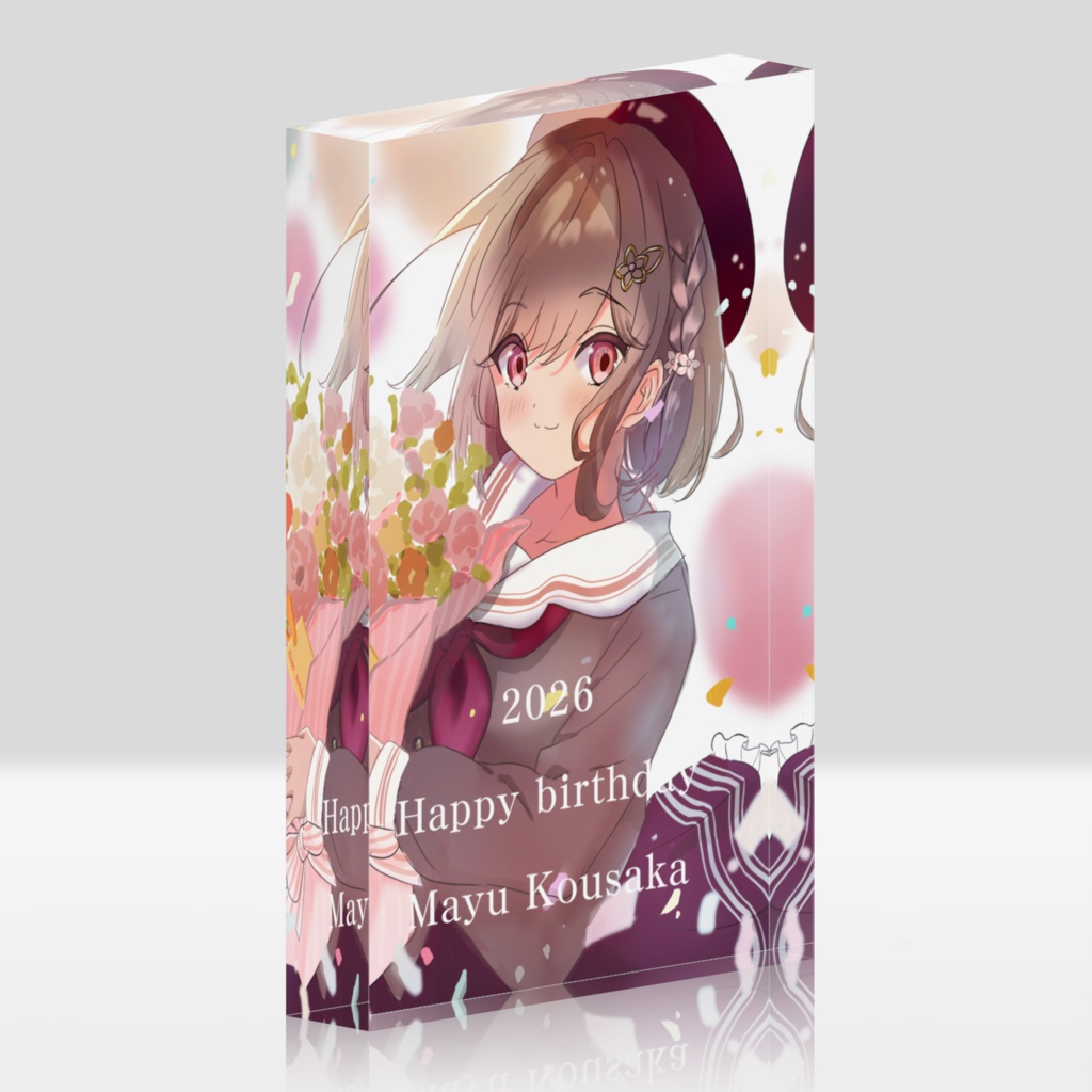 香坂まゆ生誕祭 2026