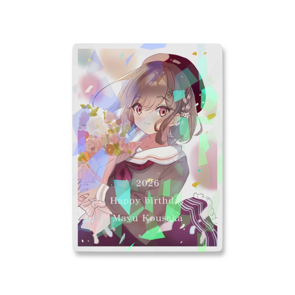 香坂まゆ生誕祭 2026