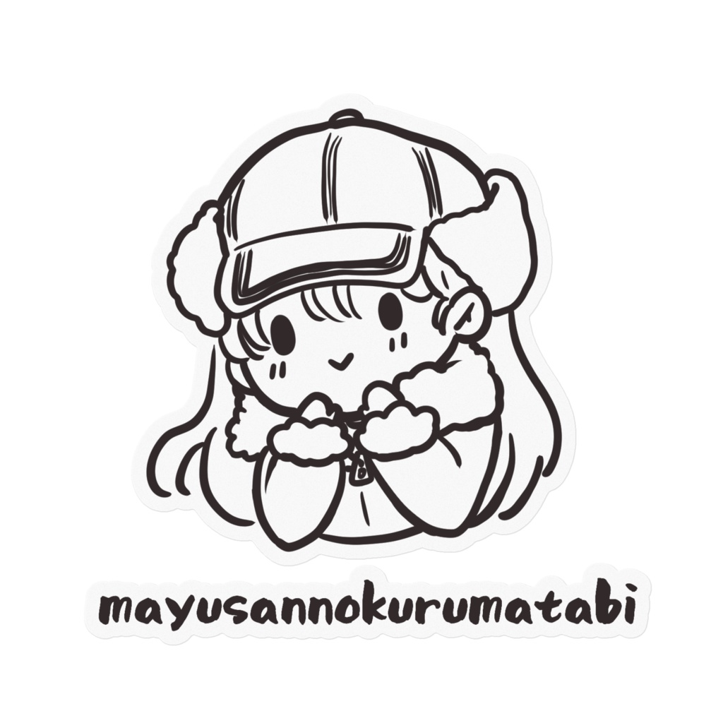 まゆ旅 透明ステッカー