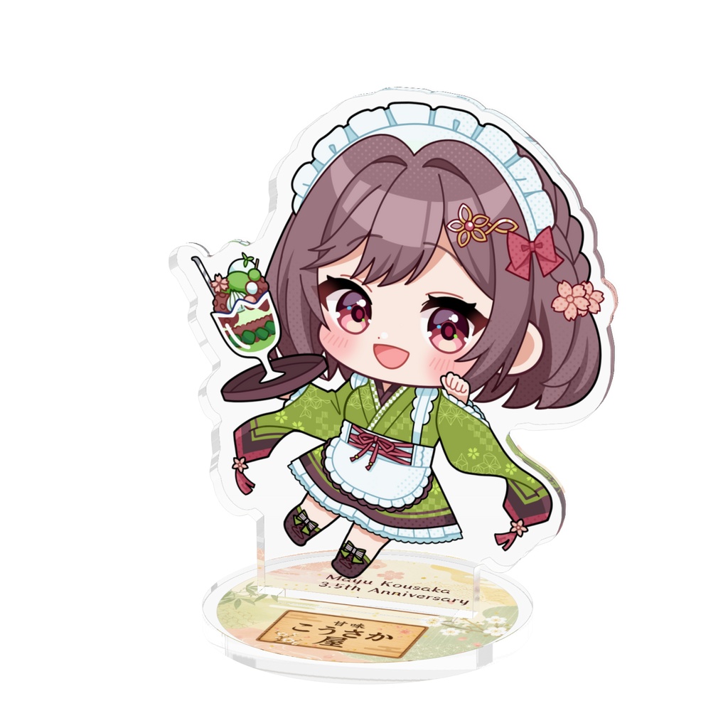 アクリルフィギュア
