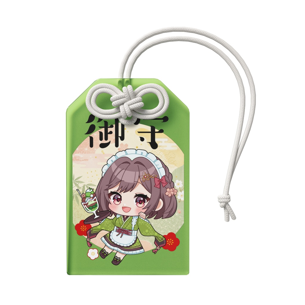 アクリルお守り