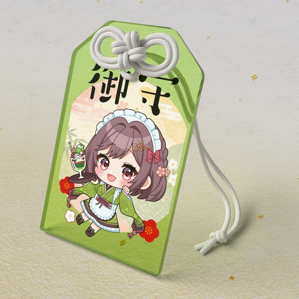 アクリルお守り