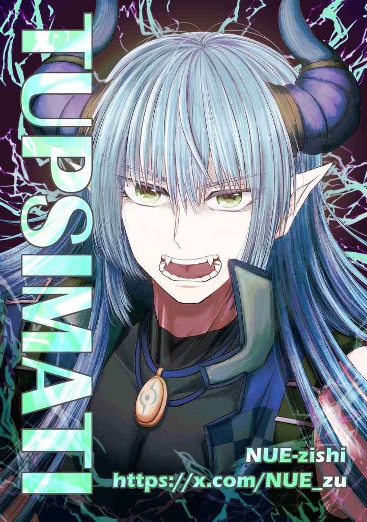 TUPSIMATI イラスト集