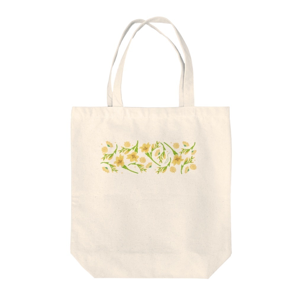 【 SUZURI受注 】トートバック(黄花)4種