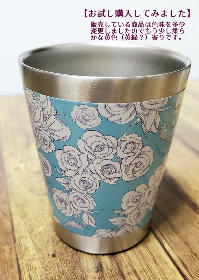 【 SUZURI受注 】サーモタンブラー(白薔薇)