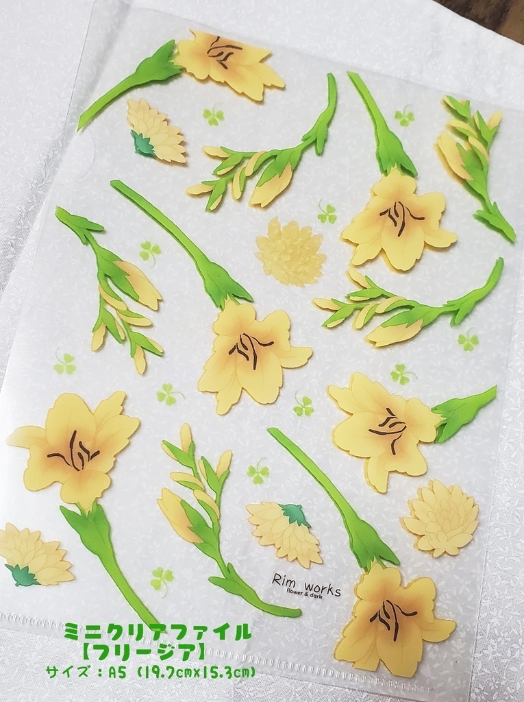 花柄ミニクリアファイル2種セット