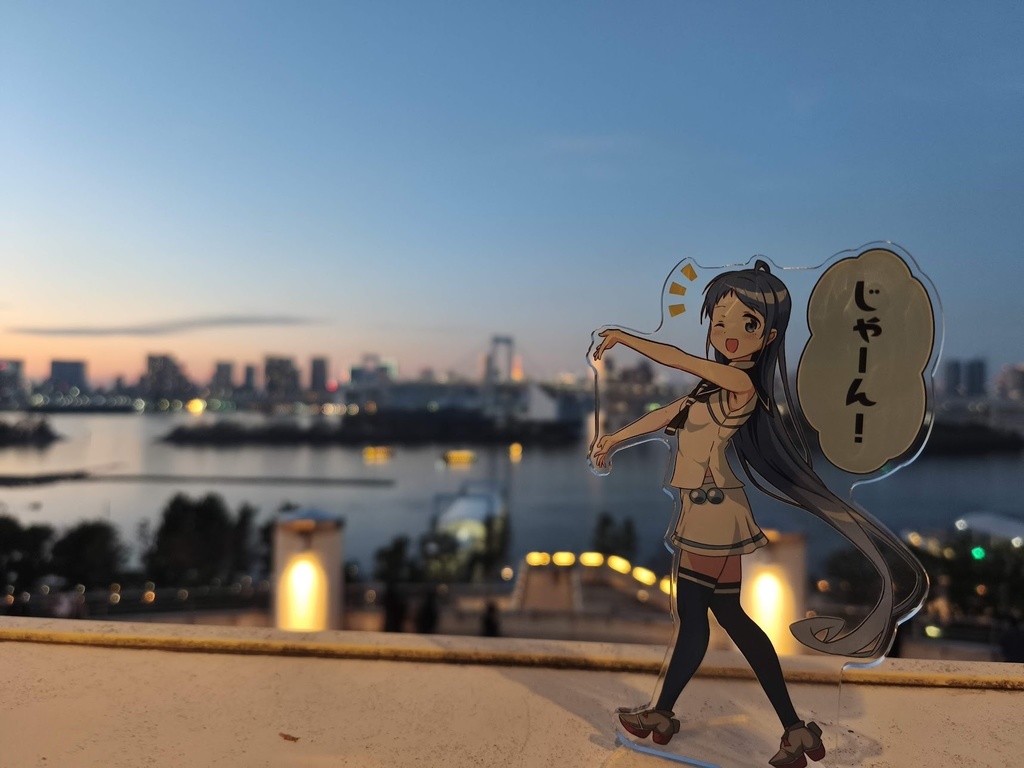 五月雨ちゃんとおでかけアクスタ