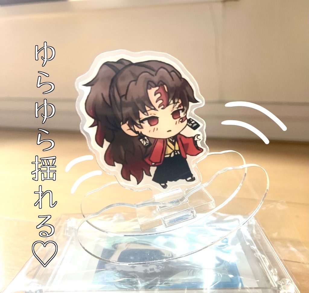 継国縁壱 うた アクリルスタンドなど