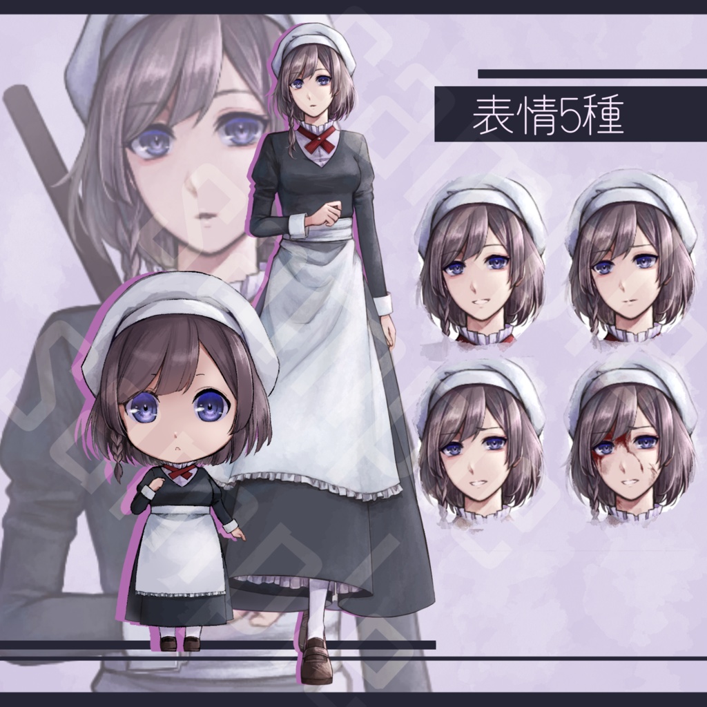 【無料あり】手書きっぽいメイドさん素材