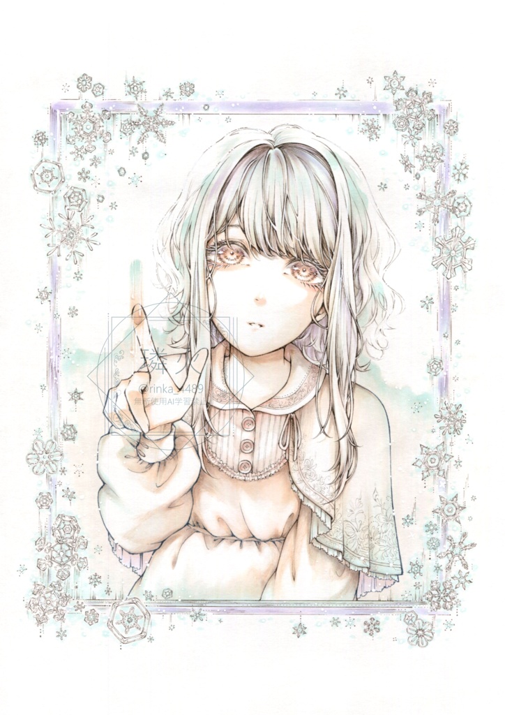 【額装原画】雪