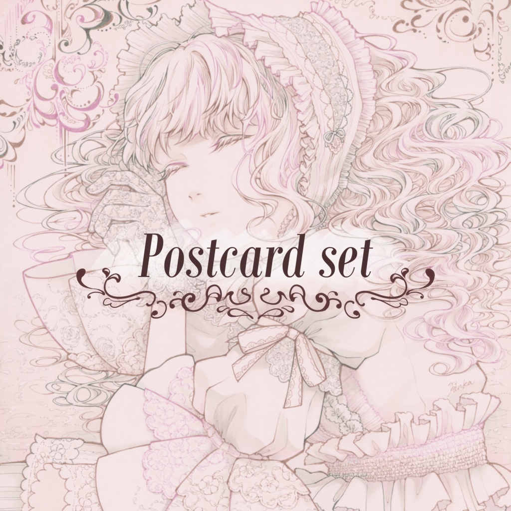 ポスカセット【彩】