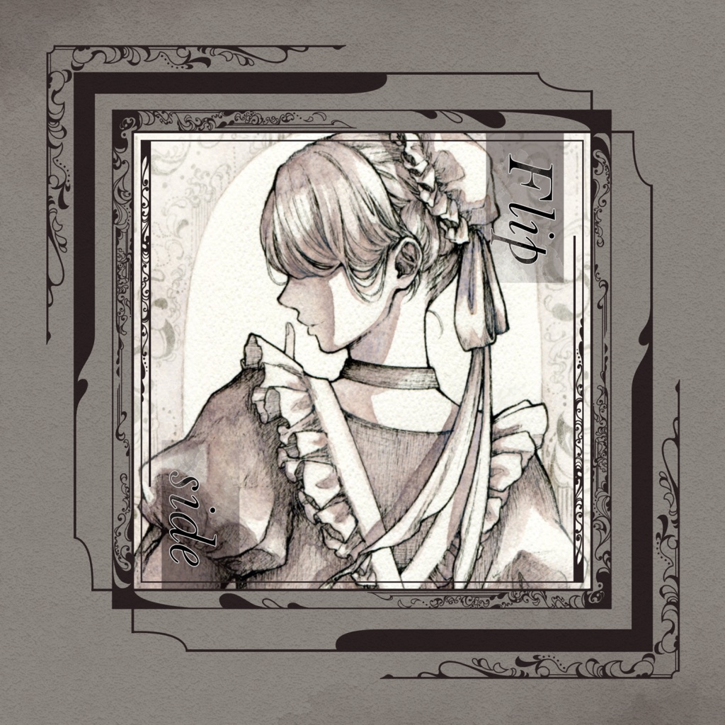 【メイド】画集『Flip side』