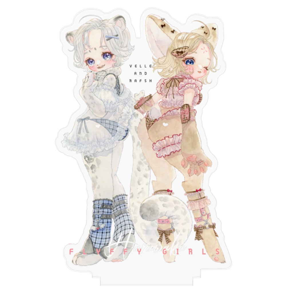 ヴェレとラフシュ ver.Lingerie