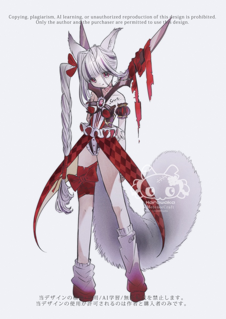 【キャラデザ販売】🎀🐿️✂️
