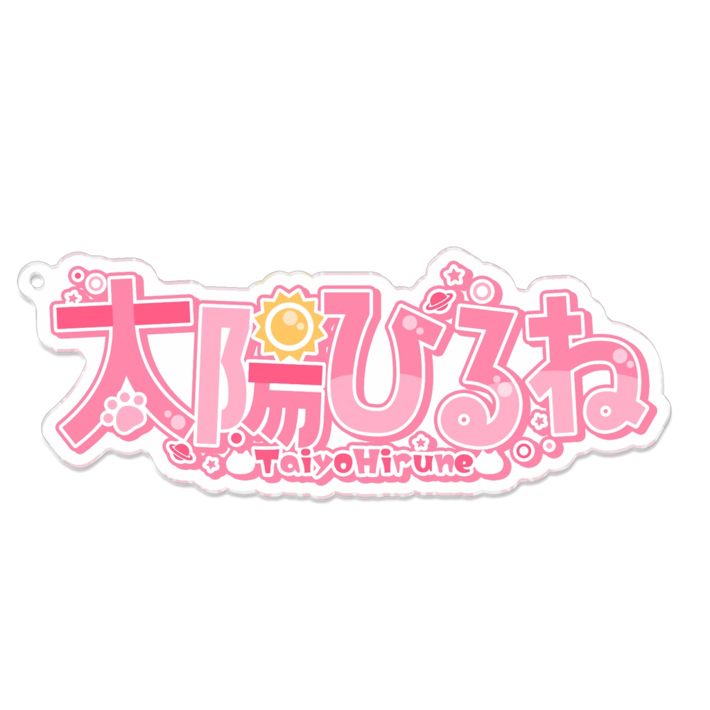 ロゴアクリルキーホルダー