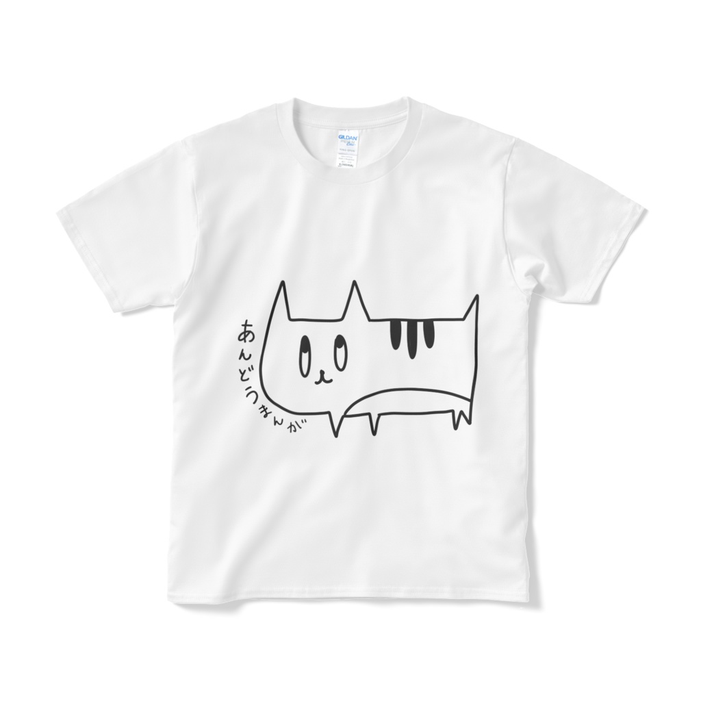 ニャーニャーTシャツ