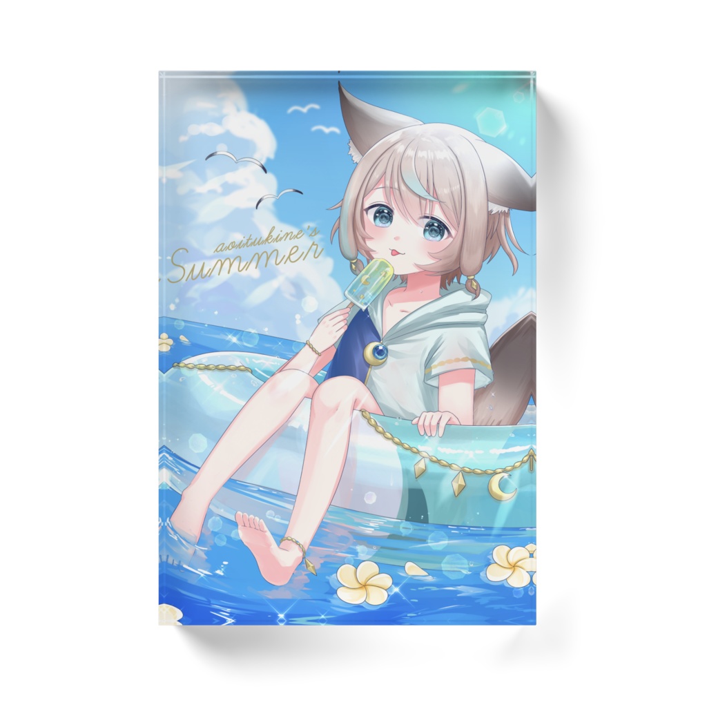 あおいつきね-2023水着アクリルブロック白