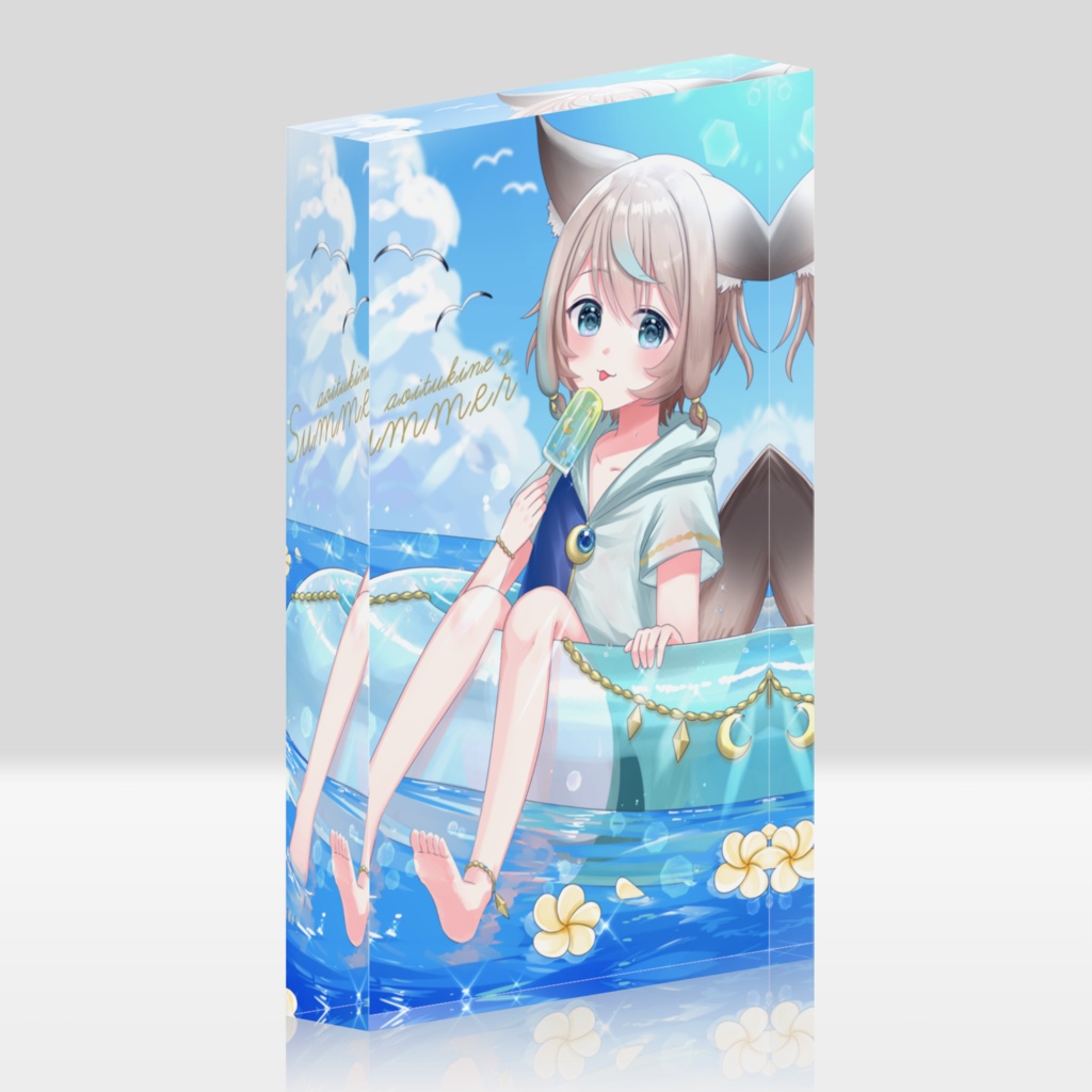 あおいつきね-2023水着アクリルブロック白