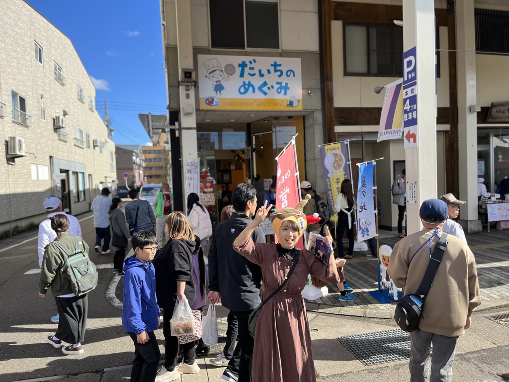 だいちのめぐみキャップ ブラック