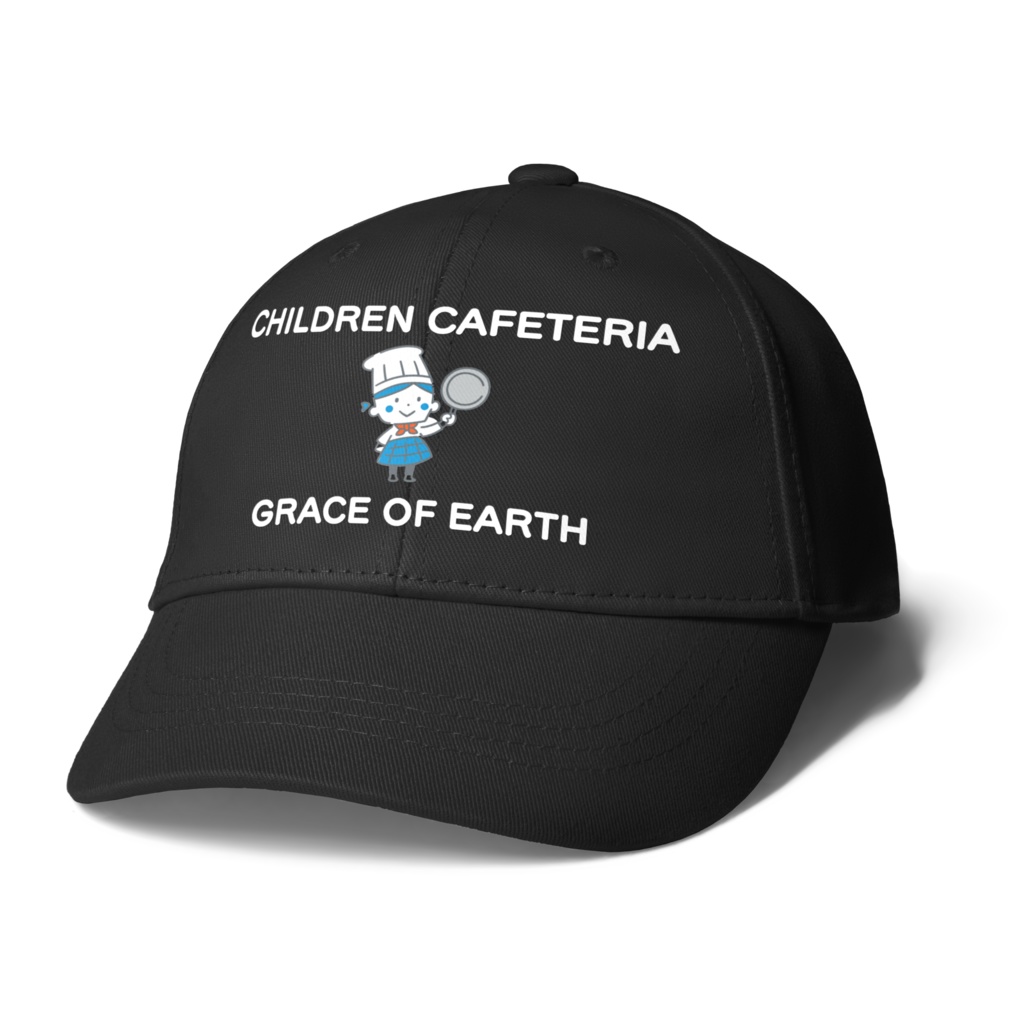 だいちのめぐみキャップ ブラック