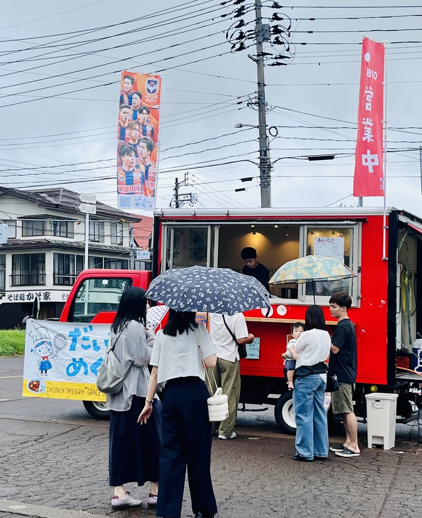 だいちのめぐみキャップ ブラック