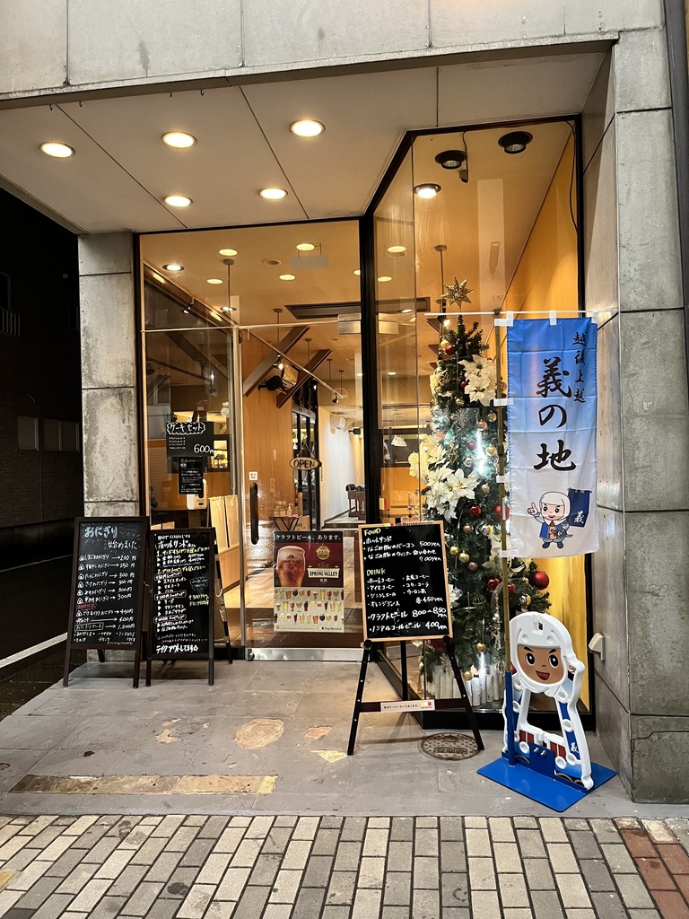 だいちのめぐみキャップ ブラック