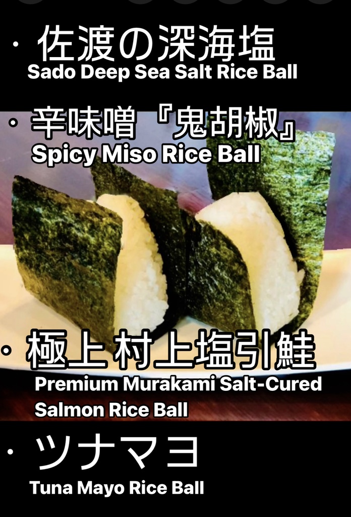 だいちのめぐみキャップ ブラック