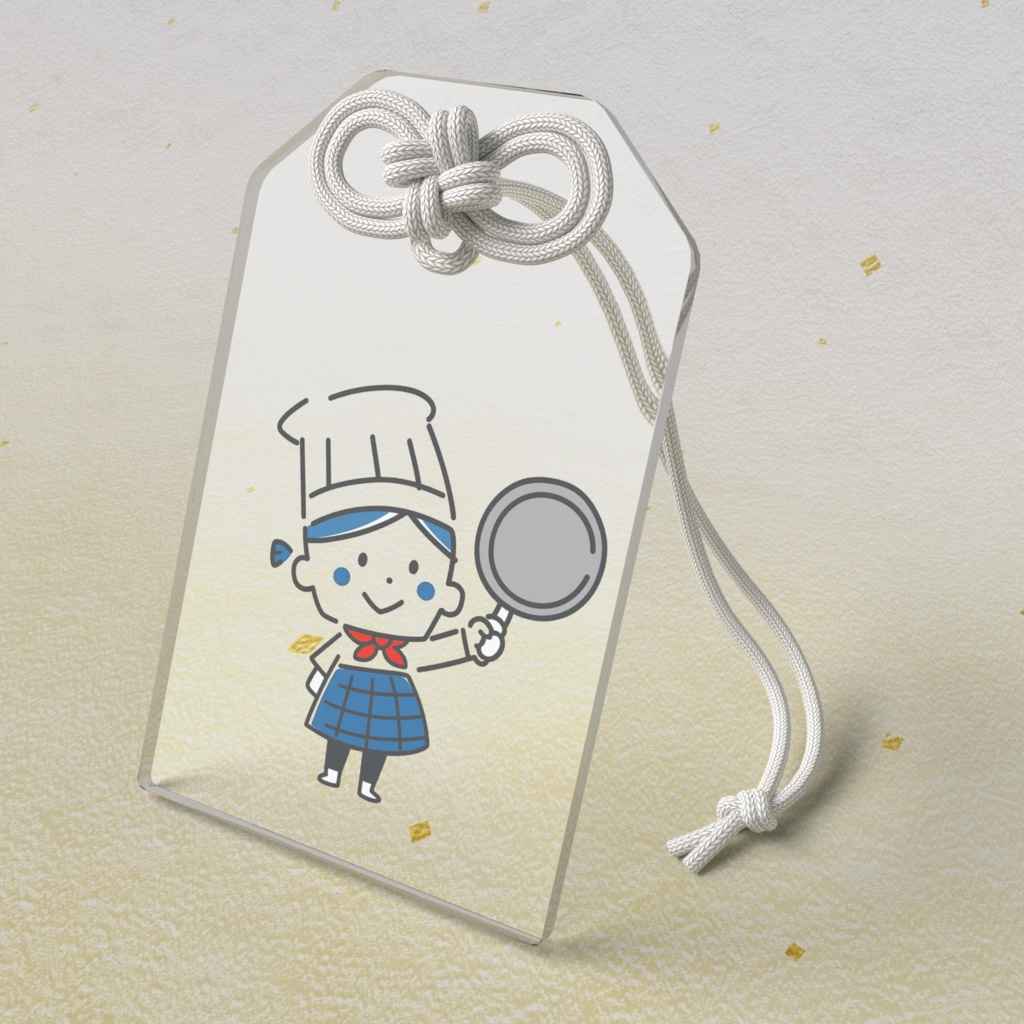 だいめぐ　アクリルお守り