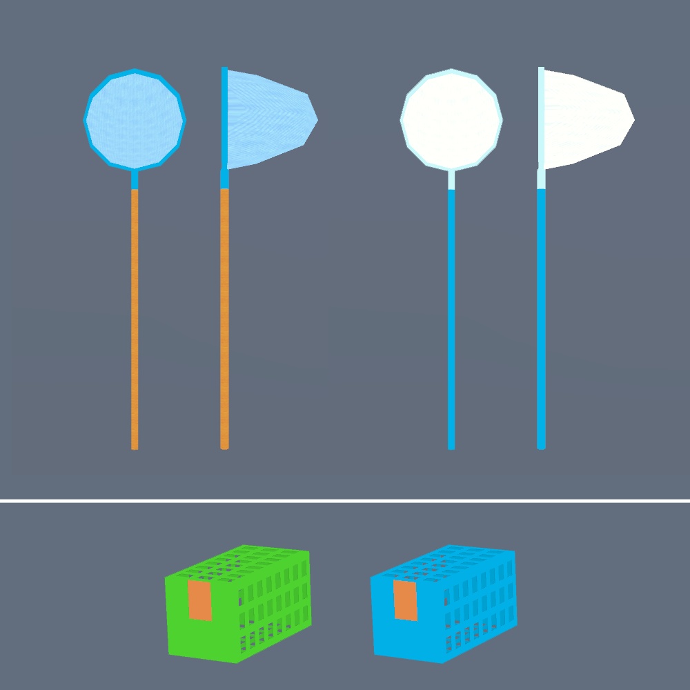 【無料】夏満喫3点セット