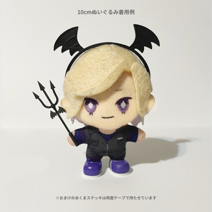 ハロウィンカチューシャ