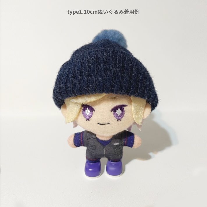 あったかプチニットぼう