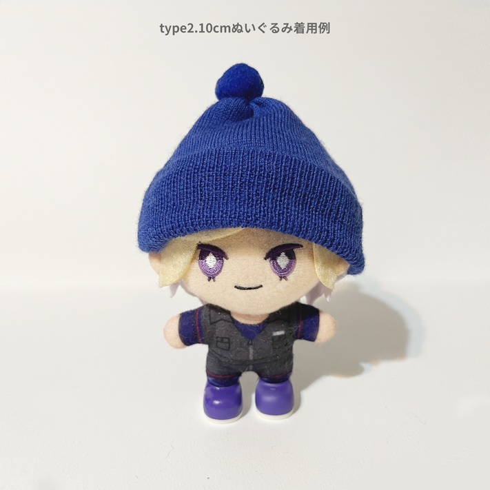 あったかプチニットぼう