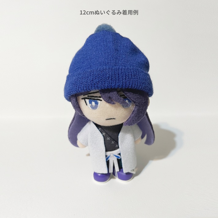 あったかプチニットぼう