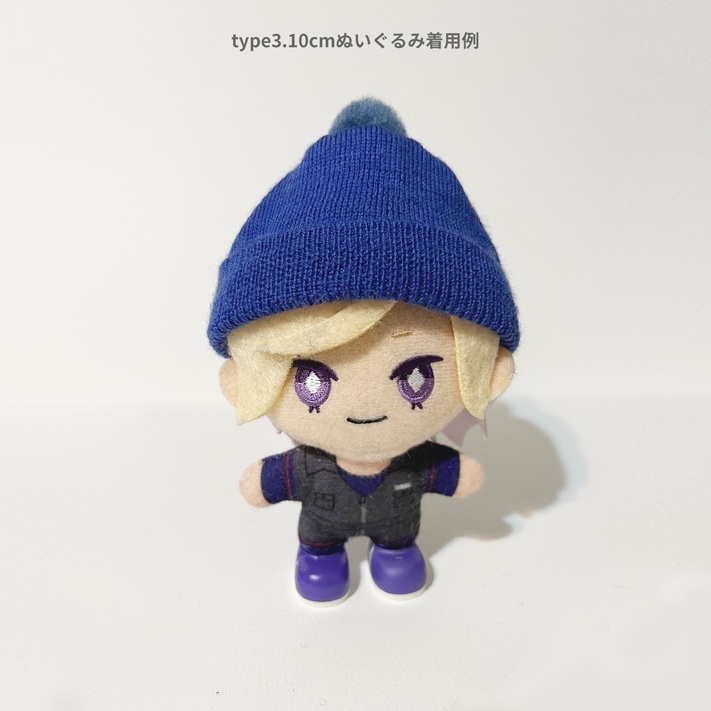 あったかプチニットぼう