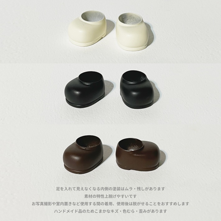 プレーンぷちシューズ BASIC