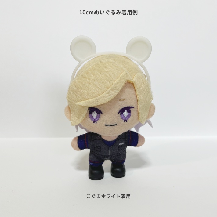 どうぶつカチューシャ